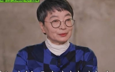 [종합] '故 박완서 딸' 호원숙 작가 "母, 시 200편 외울만큼 똑똑했다…그리워"('유퀴즈')