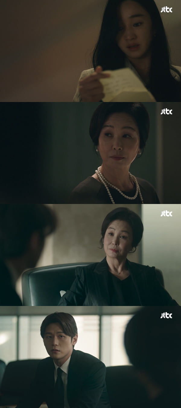 사진=JTBC '공작도시' 방송화면 캡처