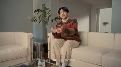 DAY6 원필 "'위로가 되어 줘서 고마워요'라는 말 듣고 싶다"