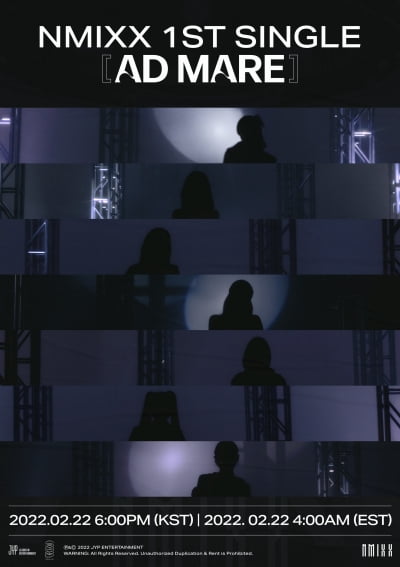 'JYP 新 걸그룹' 엔믹스, 2월 22일 데뷔…데뷔 싱글명은 '애드 마레'