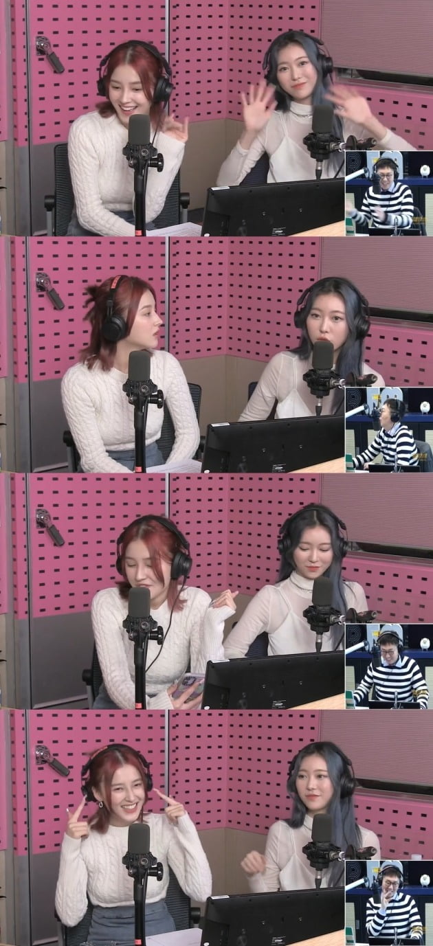 '김영철의 파워 FM'./ 사진=보이는 라디오