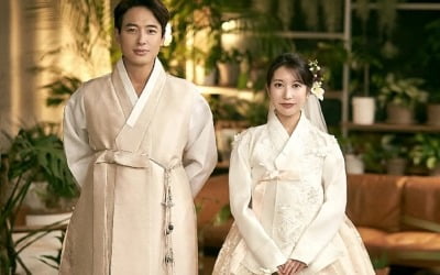 "좋은 소식 전하고파" 이지훈♥아야네, 2세 계획 중인 한일부부의 한복 자태 [TEN★]