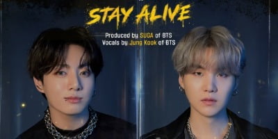 [공식] 방탄소년단 슈가·정국 '7FATES: CHAKHO' OST, 2월 5일 공개