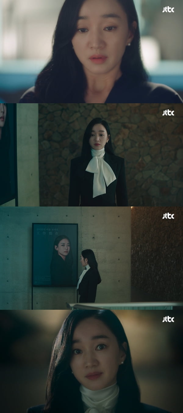 사진=JTBC '공작도시' 방송화면 캡처