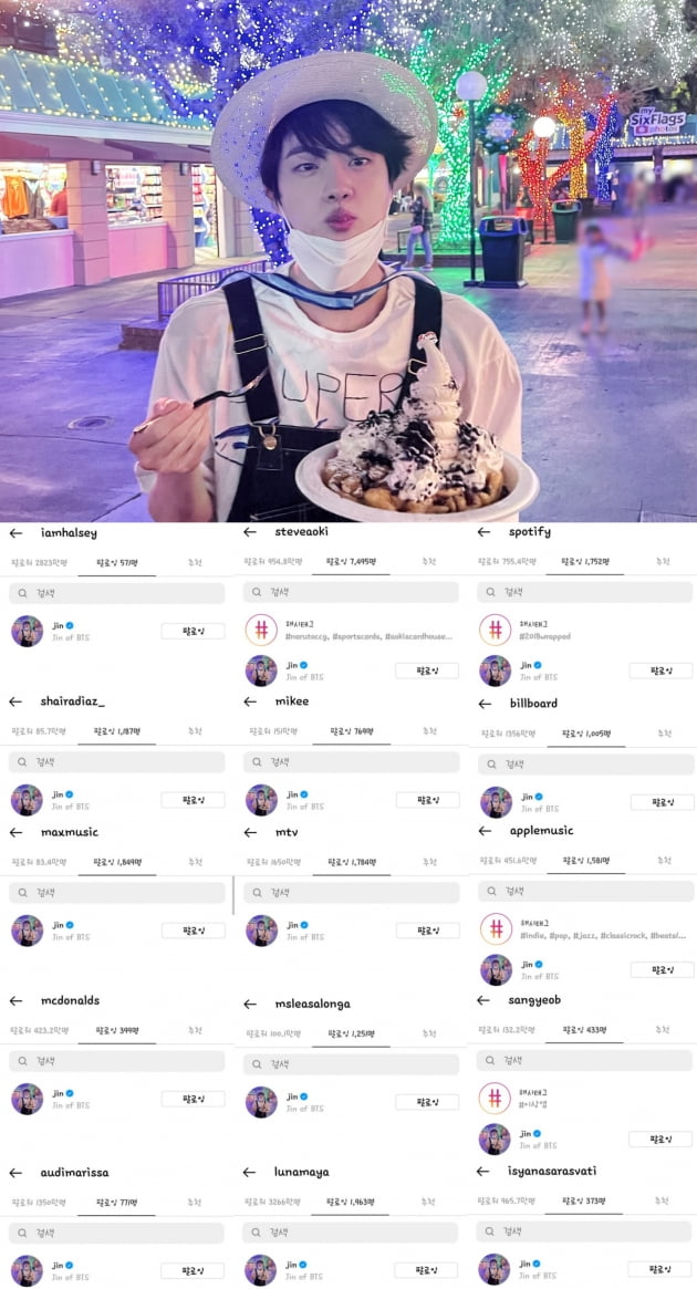 방탄소년단 진, 인스타그램 팔로워 2800만명 돌파 'SNS에서도 슈퍼파워' 