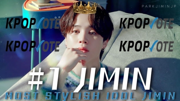 방탄소년단 지민, 2022년 가장 스타일리시한 K팝 아이돌 1위 선정