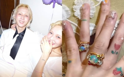 현아♥던 '결혼 임박', 패왕색 스타와 연습생 '신데렐라 러브스토리' [TEN피플]