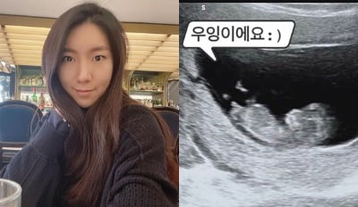 '이필모♥' 서수연, 이제 애둘맘…홍현희 "8월에 같이 우짜우짜" [TEN★]