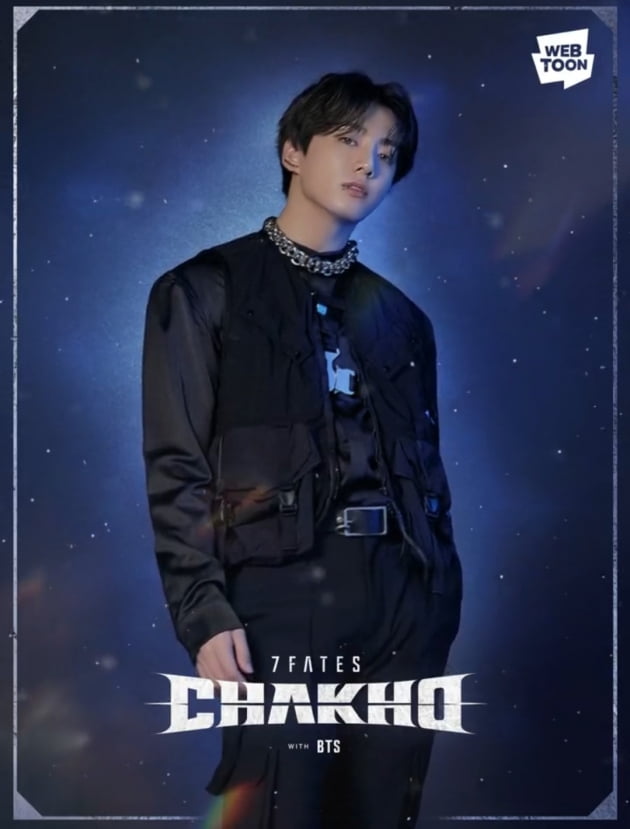 방탄소년단 정국 '범 사냥꾼' 다크 카리스마X아련한 시크함