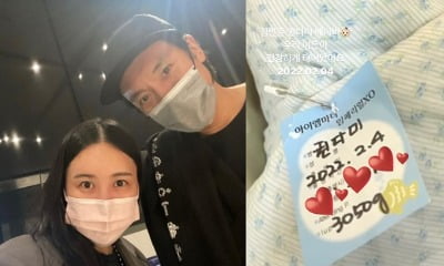 삼촌된 지드래곤, 얼마나 플렉스 할까…김민준♥권다미 득남[TEN★]