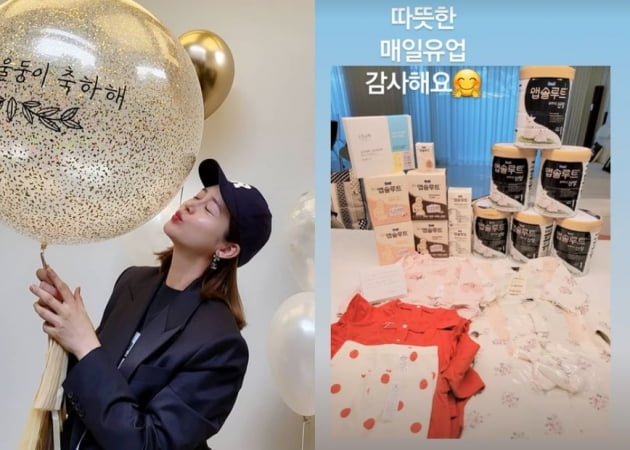 성유리 인스타그램