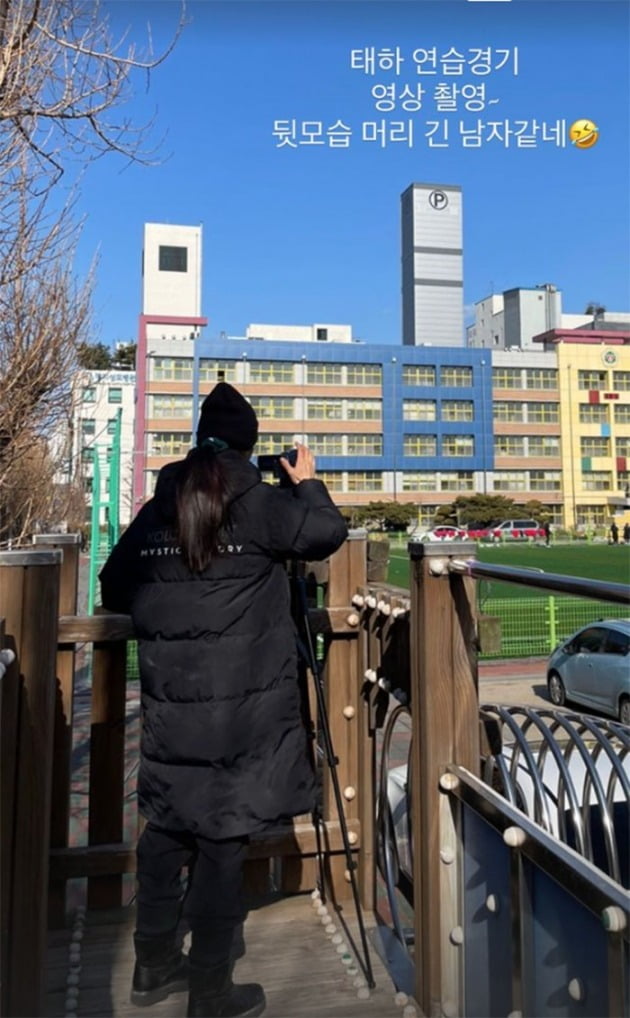 사진=김성은 인스타그램