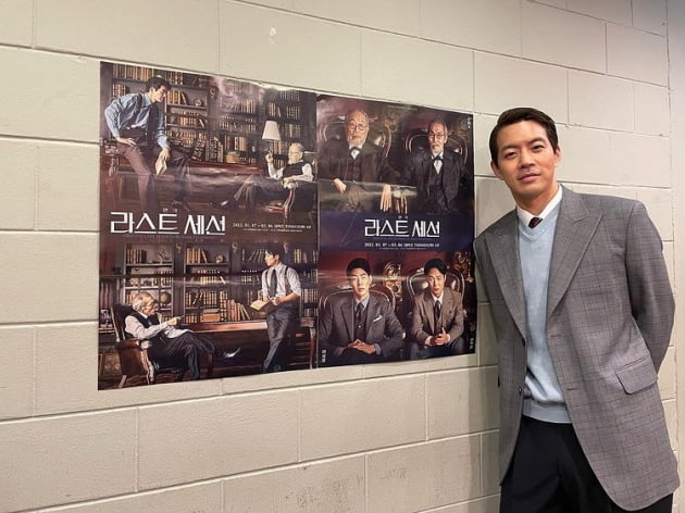 사진=이상윤 인스타그램