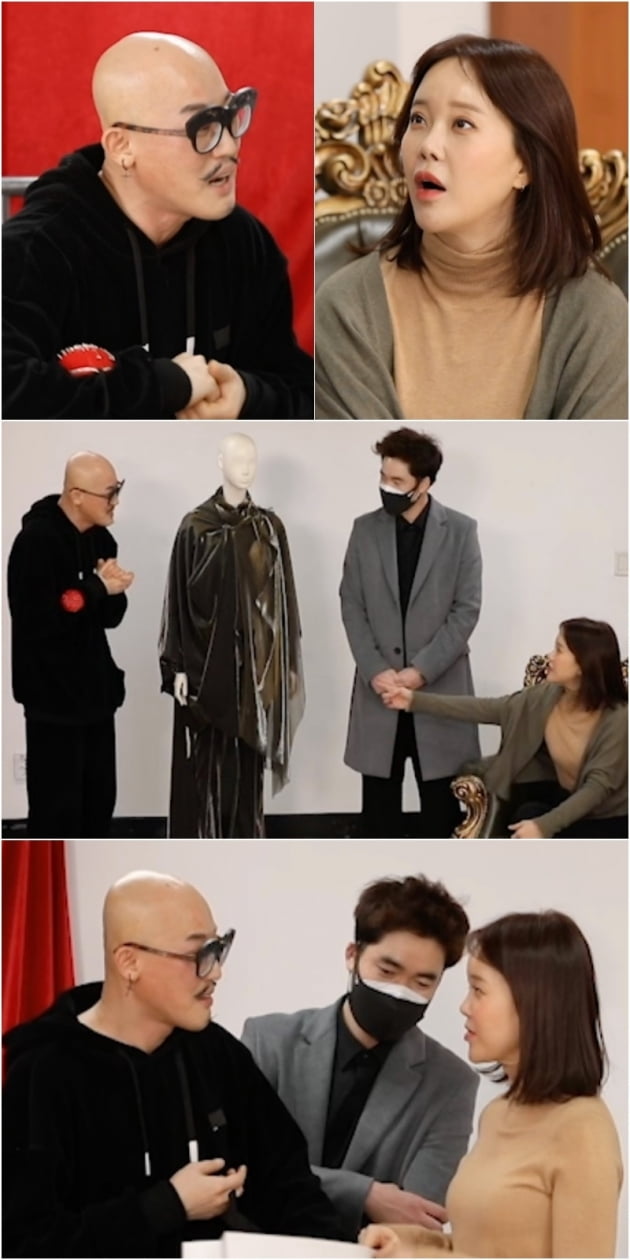 '사장님 귀는 당나귀 귀' / 사진 = KBS 제공