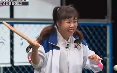 홍현희, 도마로 탁구 도전…현정화 "살 빼줄 수 있다" ('국대는 국대다')