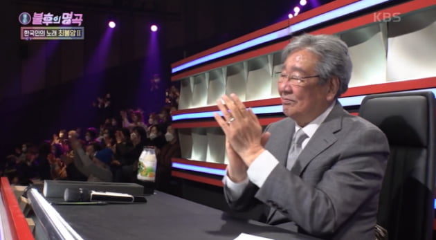 사진=방송화면 캡처