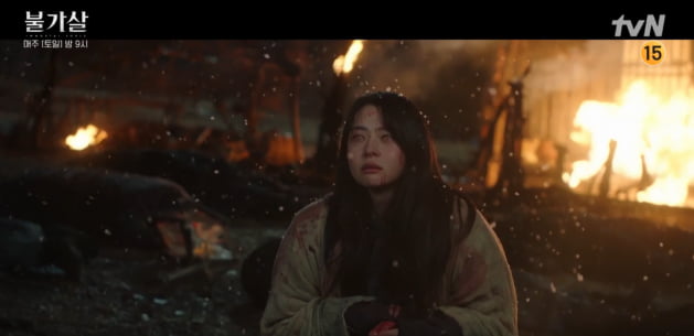 [종합] '불가살' 이진욱, 600년 만에 사람 피 마셨다…정진영 피로 각성 