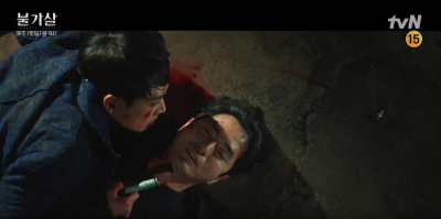 [종합] '불가살' 이진욱, 600년 만에 사람 피 마셨다…정진영 피로 각성