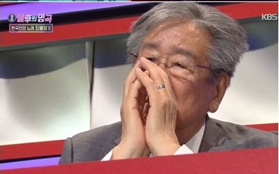 [종합] 최불암, "홀어머니에 무녀독남 외아들…날 선택해 준 '♥김민자'에 감사" ('불후')