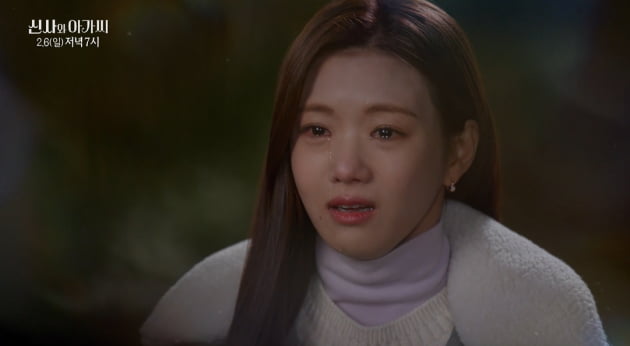"내 딸과 헤어져"…지현우 앞 무릎 꿇은 이세희 父, '신사와 아가씨' 오늘 결방 없다 
