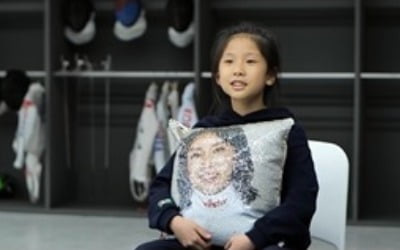 남현희 딸, 펜싱 얼마나 잘하길래…"10살 천재, 대학까지 지원하겠다" ('피는 못속여')