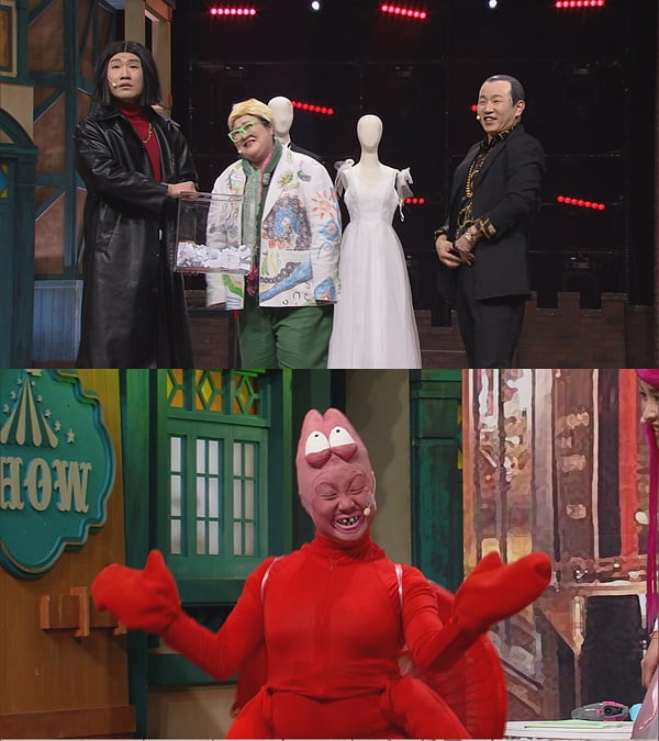 박나래·김해준 연애는 계속…장민호, 개그를 하랬더니 노래 자랑 ('코빅')