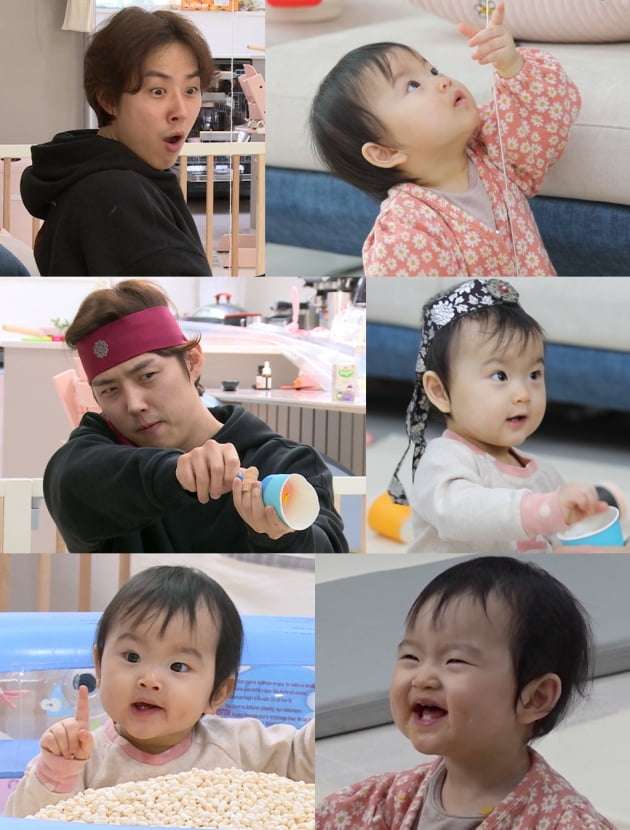 사진제공=KBS