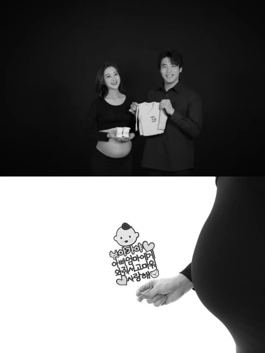 사진=혜림 인스타그램
