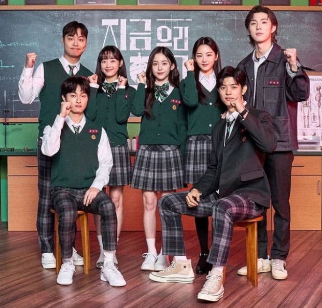 '오겜' 정호연 깰까?…'지우학' 윤찬영·로몬, 수백만 팔로워 '폭증'[TEN피플]  