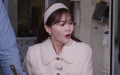 오마이걸 효정, 침샘 자극 고기 비주얼 감탄 "잘생겼다" ('집사부일체')