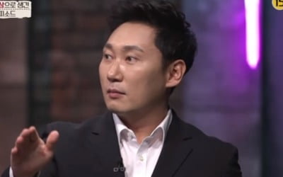 '자연인' 이승윤 "산삼 먹고 바로 아이 생겼다" ('신과 한판')