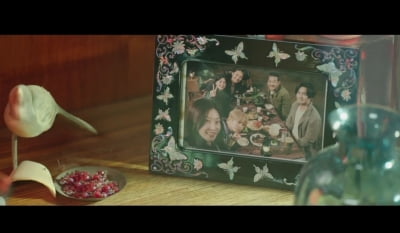 [종합] 이진욱♥권나라, 죽음으로 저주 끊어냈다…환생해서 재회 ('불가살')