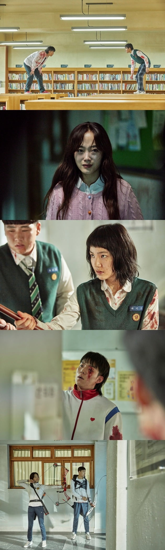 '지우학' 미공개 스틸컷./사진제공=넷플릭스