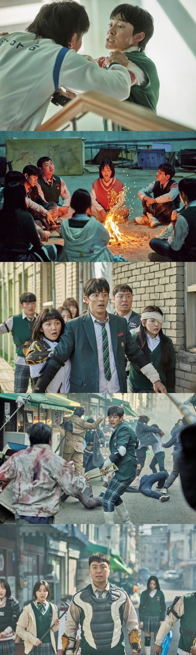 '지우학' 미공개 스틸컷./사진제공=넷플릭스