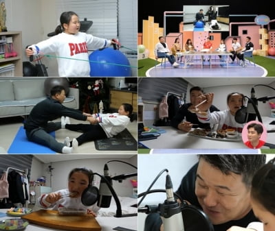 이형택 딸 미나, 유튜버 꿈나무?…'돼지내장&코하쿠토' 먹방 ('피는 못 속여')