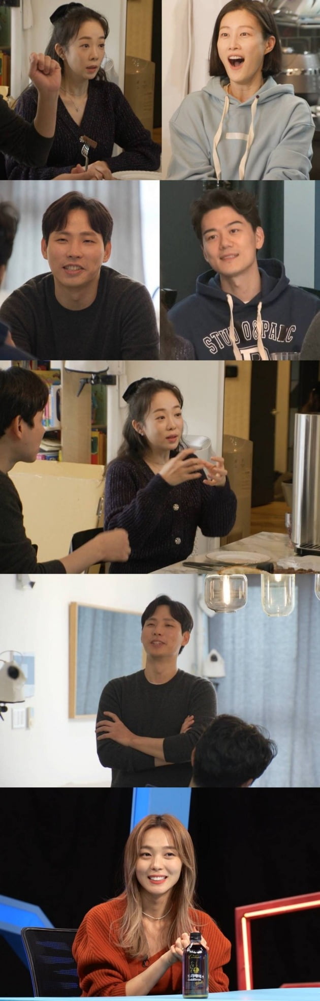 '동상이몽2' 스틸컷./사진제공=SBS