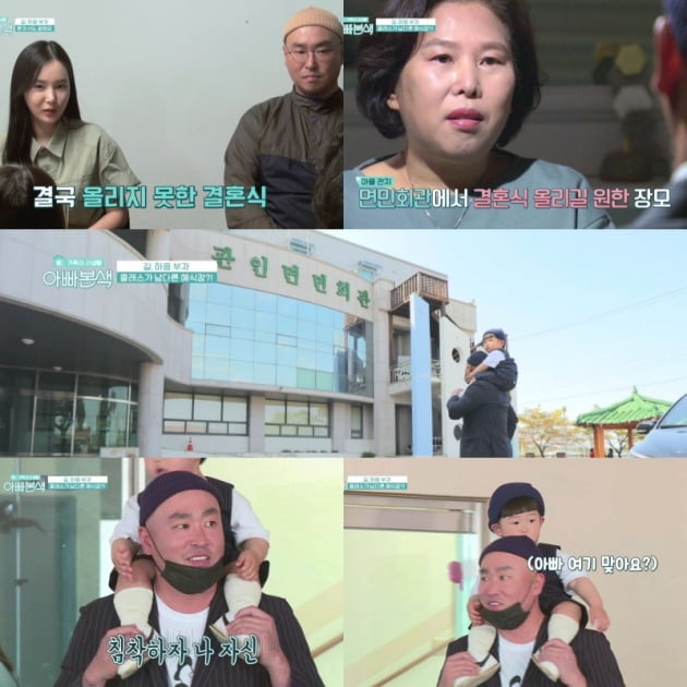 [전문] 길, 또 복귀 시동 "아들 벌써 5살, 20주년 뭔가 해야 하는데..." [TEN★]