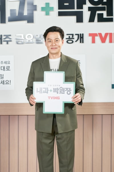 [인터뷰②] 이서진, '박원장' 과도한 카메라 무빙…”몰입 않고 편하게 봐주셨으면”