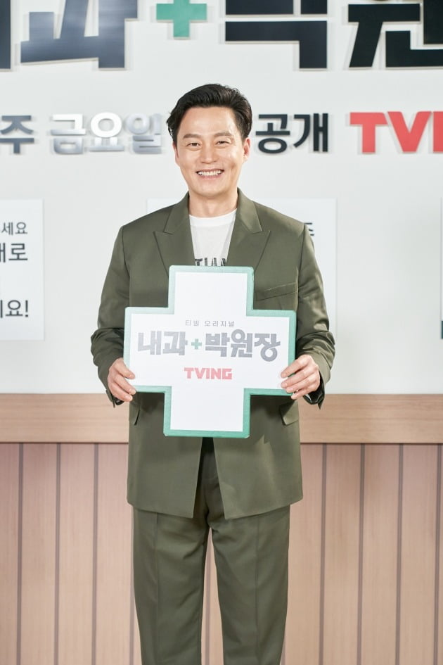 배우 이서진./사진제공=티빙