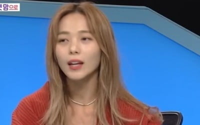 [종합] 선예 "세 딸 모두 집에서 출산, 큰 다이아반지로 프로포즈 받았다" ('동상이몽2')