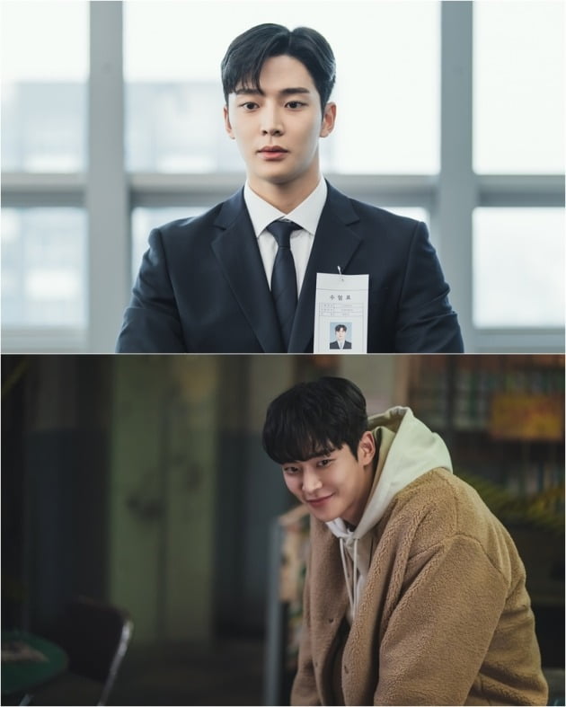 '내일' 스틸컷./사진제공=MBC