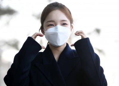 [TEN 포토] 박진주 '앙증맞은 하트'