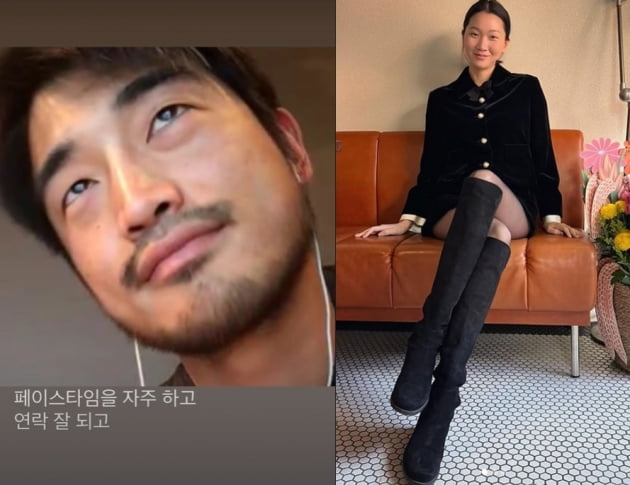 장윤주 인스타그램