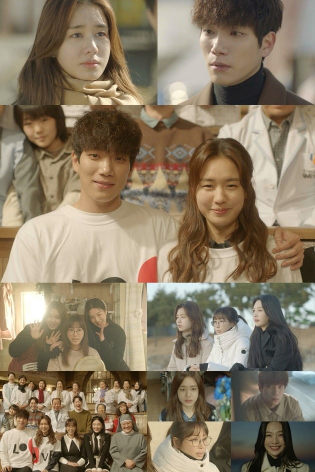 '한사람만./사진제공=JTBC