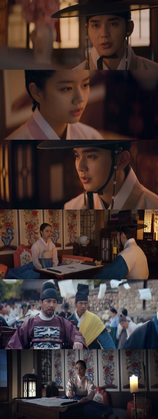 사진=KBS2 '꽃 피면 달 생각하고' 방송 캡처