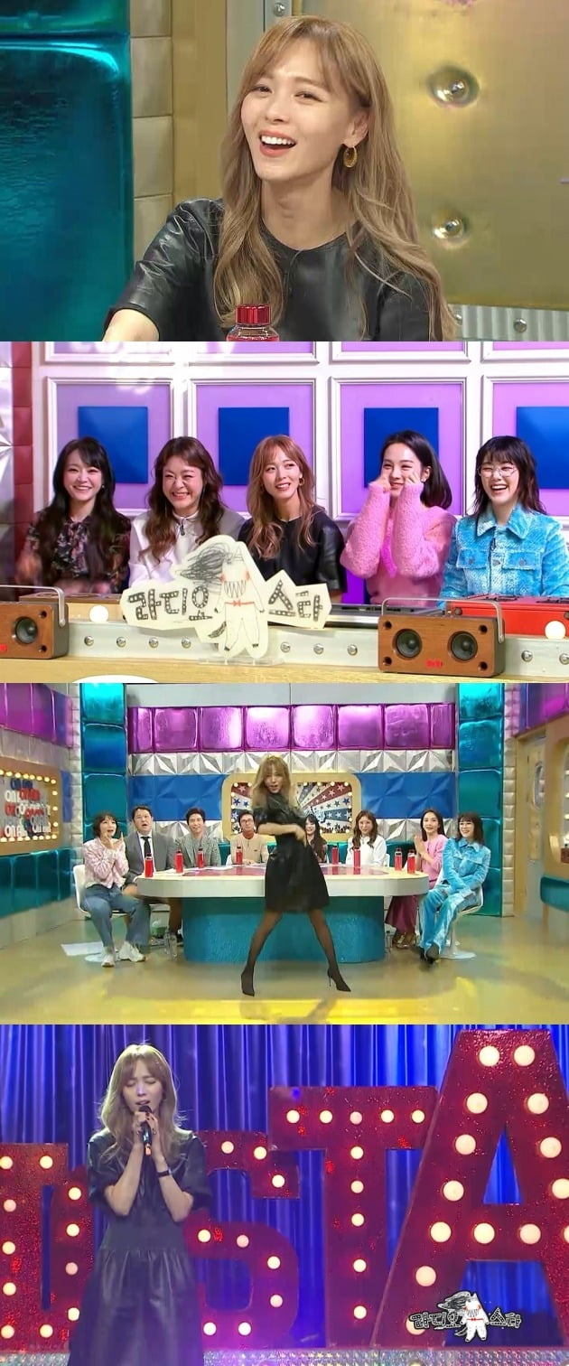 '라스' 스틸컷./사진제공=MBC