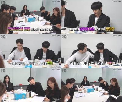 '첫사랑만 세번째' BL 웹드라마 새 지평 연다