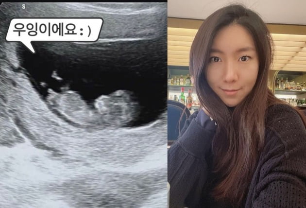 사진=서수연 인스타그램