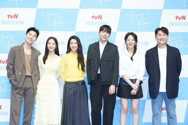 최현욱, 김지연(보나), 김태리, 남주혁, 이주명, 정지현 감독(왼쪽부터) /사진제공=tvN