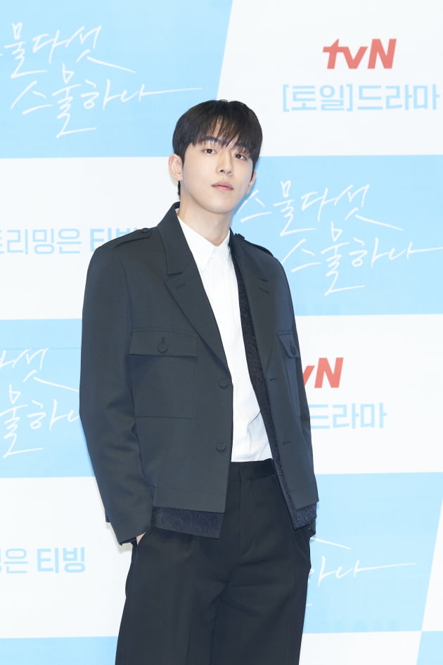 남주혁 /사진제공=tvN